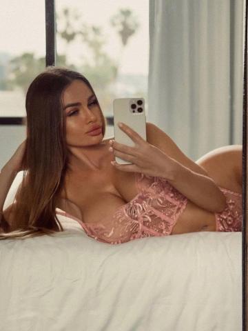 Эвелина